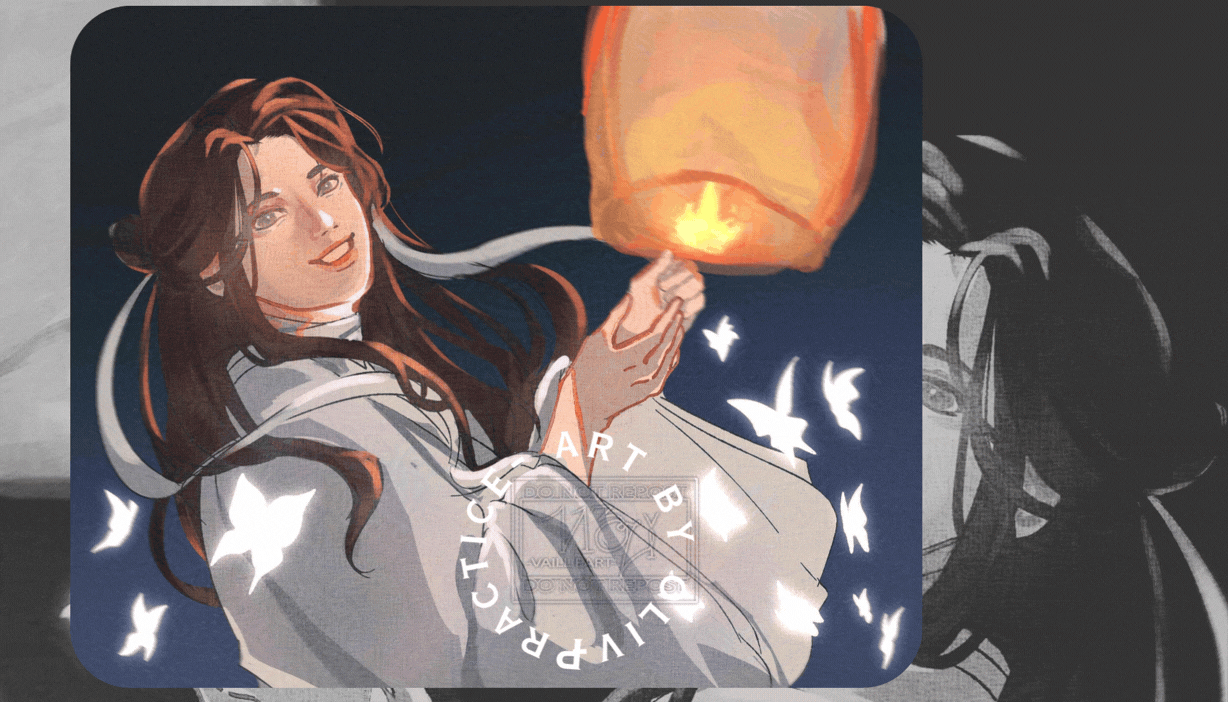 Dianxia Fanart